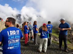 Inca Trail